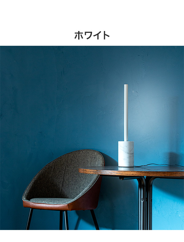リモコン・ベースセット ショートマンクス フロアライト LED フロアライト スタンドライト 調光 バーライト 調色 照明 北欧 インテリア 電気 間接照明 おしゃれ(代引不可)【送料無料】_2