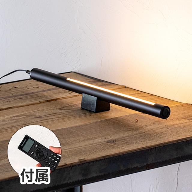 【最安値・新品未開封品】イスヤクト　IKEA イケアスタンドライト　照明 IKEA イケア ISJAKT イスヤクト スタンドライト 照明 - メルカリ