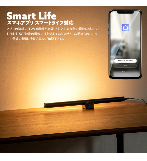リモコンセット ショートマンクス リモコンセット LED フロアライト スタンドライト 調光 バーライト 調色 照明 北欧 インテリア 電気 間接照明 おしゃれ(代引不可)【送料無料】_16