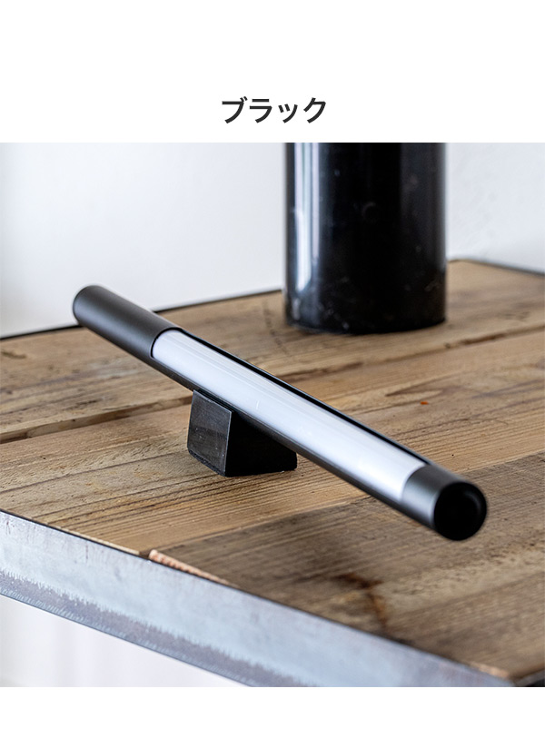 リモコンセット ショートマンクス リモコンセット LED フロアライト スタンドライト 調光 バーライト 調色 照明 北欧 インテリア 電気 間接照明 おしゃれ(代引不可)【送料無料】_2