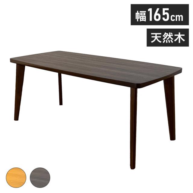 内外電機 Naigai CMEZ147016SC 直送 代引不可・他メーカー同梱不可 盤用キャビネット 露出形 MF1470-16