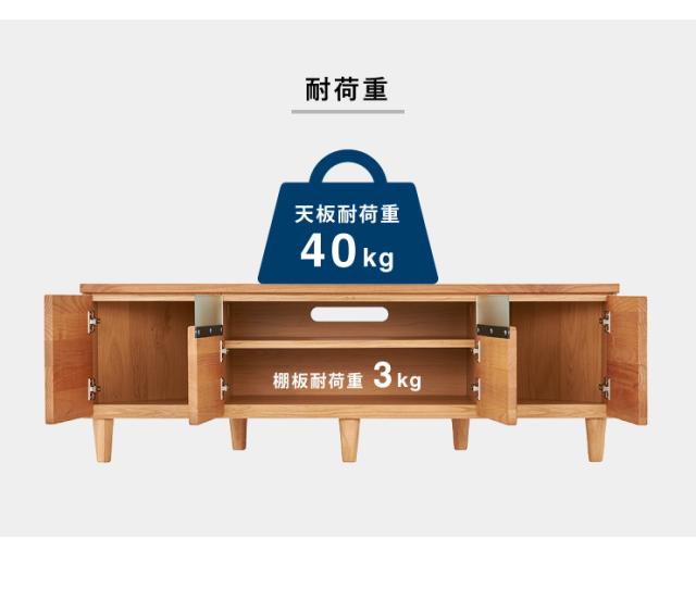 コーナーテレビ台 幅120 完成品 日本製 大川家具 テレビ台 テレビボード ローボード 脚付き 天然木 42インチ 32インチ 52インチ(代引不可)_17