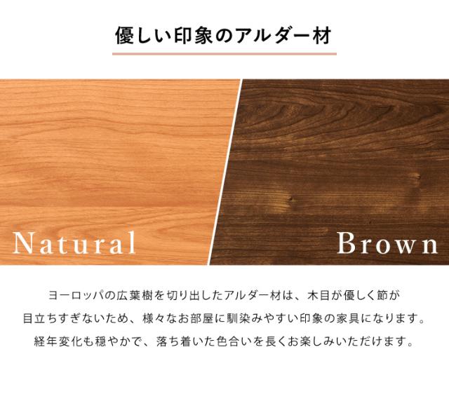 コーナーテレビ台 幅120 完成品 日本製 大川家具 テレビ台 テレビボード ローボード 脚付き 天然木 42インチ 32インチ 52インチ(代引不可)_6