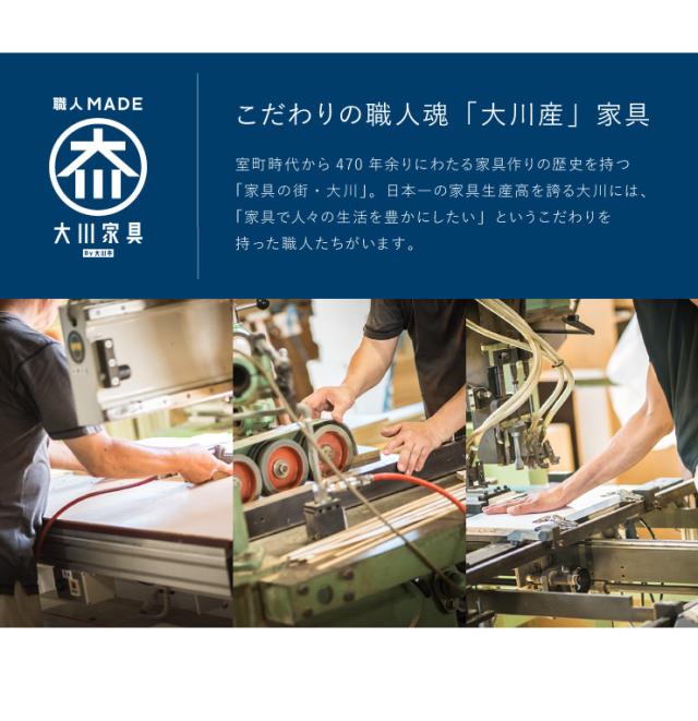 コーナーテレビ台 幅120 完成品 日本製 大川家具 テレビ台 テレビボード ローボード 脚付き 天然木 42インチ 32インチ 52インチ(代引不可)_8