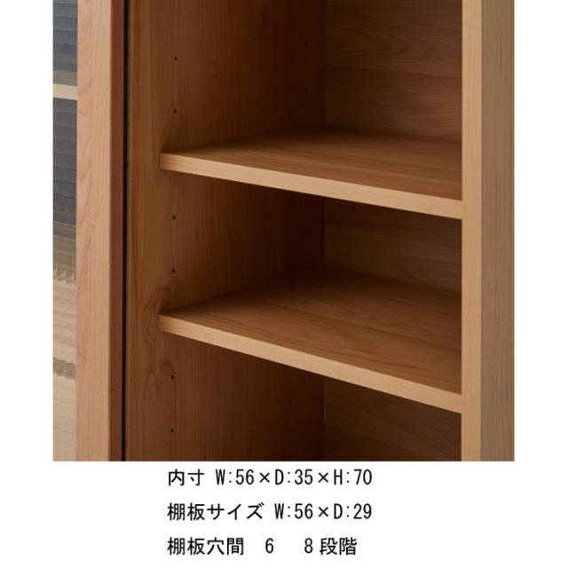 キャビネット 幅120 完成品 国産 大川家具 北欧 収納 リビング 無垢材使用 アルダー ローボード TV台 ブラウン(代引不可)【送料無料】_2