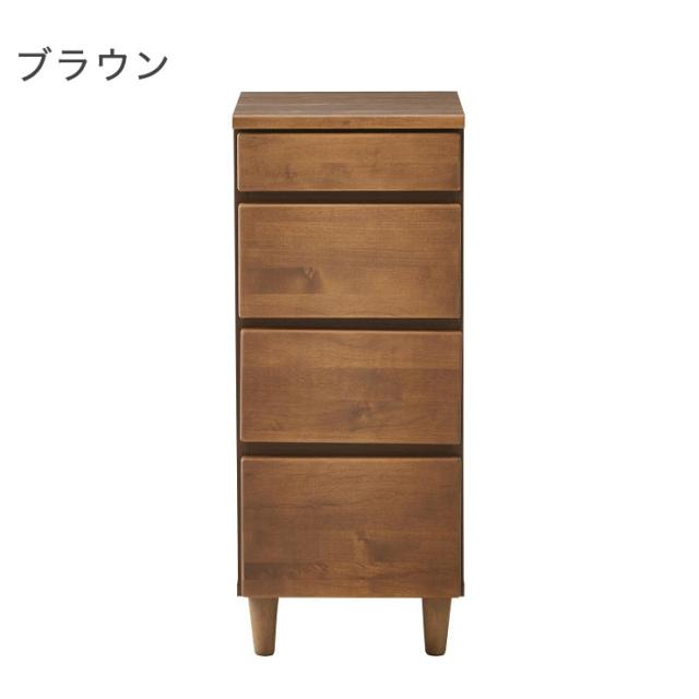 チェスト 幅35 完成品 国産 大川家具 北欧 収納 リビング 無垢材使用 アルダー ローボード TV台(代引不可)【送料無料】_2