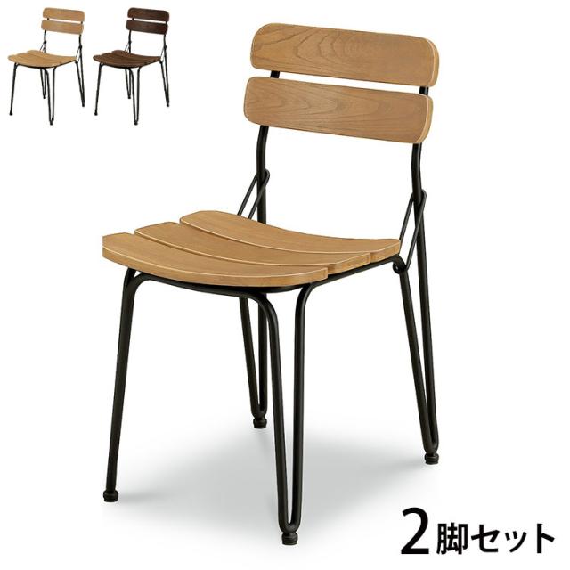 アームチェア 2型 オーク材 座面高43cm クヴィスト （ 開梱設置 食卓 ダイニング 椅子 PVCレザー レザー調 天然木 木製 ） アームチェア 2型 オーク材 座面高43cm クヴィスト （ 開梱設置 食卓 ダイニング 椅子 PVCレザー レザー調 天然木 木製 肘付き ひじ掛け  ナチュラル シンプル 北欧 モダン ） | リビングート　店