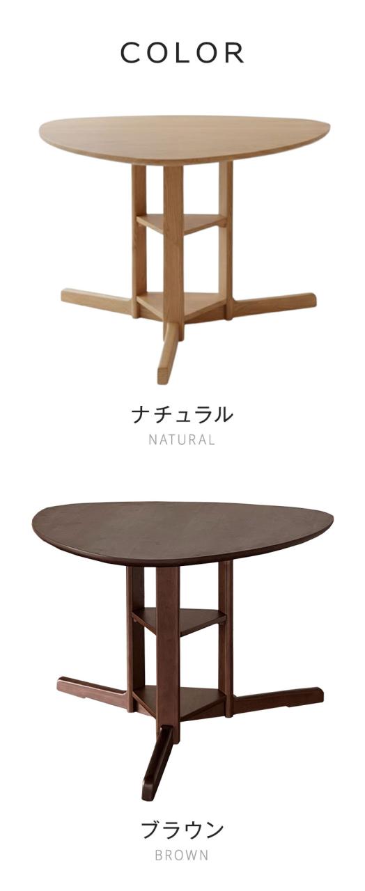 ダイニングテーブル 幅105cm 単品 形ダイニング 105 シングルレッグ 木製 天然木 2人掛け 3人掛け オーク突板 ナチュラル ブラウン おしゃれ 北欧 シンプル 新生活 リビング インテリア(代引不可)【送料無料】_2