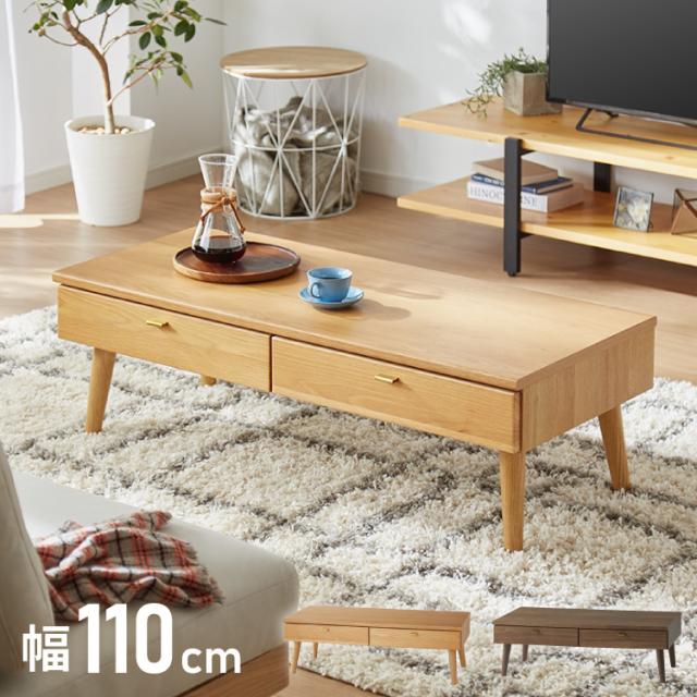 HNG-TB64WD 木製アウトドアテーブル ハングアウト Hang Out ハング