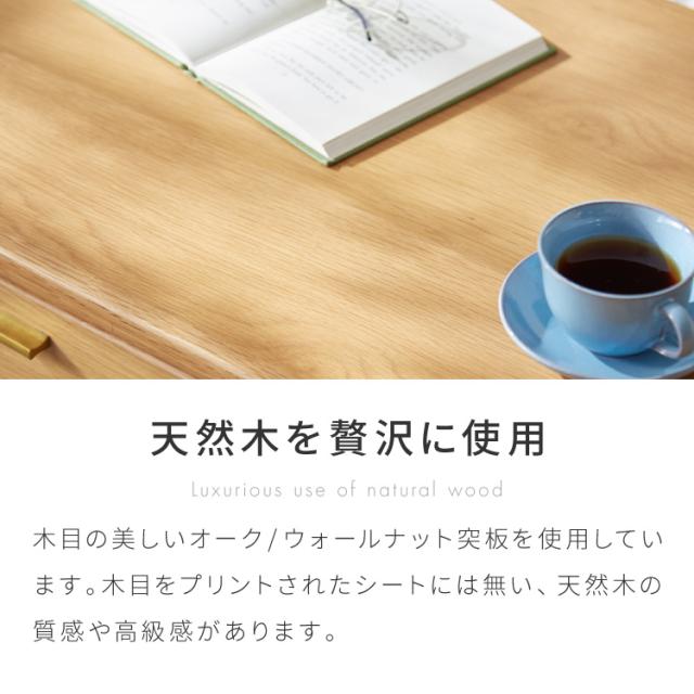 センターテーブル 110×48cm 天然木 木製 4本脚 引き出し付き ローテーブル リビングテーブル テーブル ワンルーム リビング 一人暮らし 新生活 おしゃれ かわいい(代引不可)【送料無料】