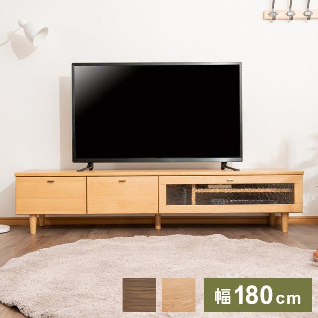 ☆超特価☆佐藤産業 4FUL HELM テレビ台 ローボード（176cm幅