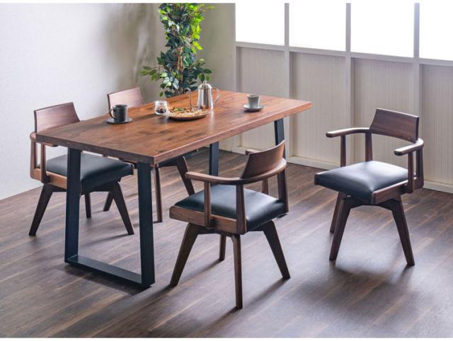 ダイニングテーブル 単品 幅150cm ウォールナット 大川家具 ブラウン ブラック ナチュラル 4人掛け 家族 リビング テーブル ダイニング おしゃれ 北欧 モダン 食卓 テーブル ジャパンディ 天然木(代引不可)【送料無料】_1