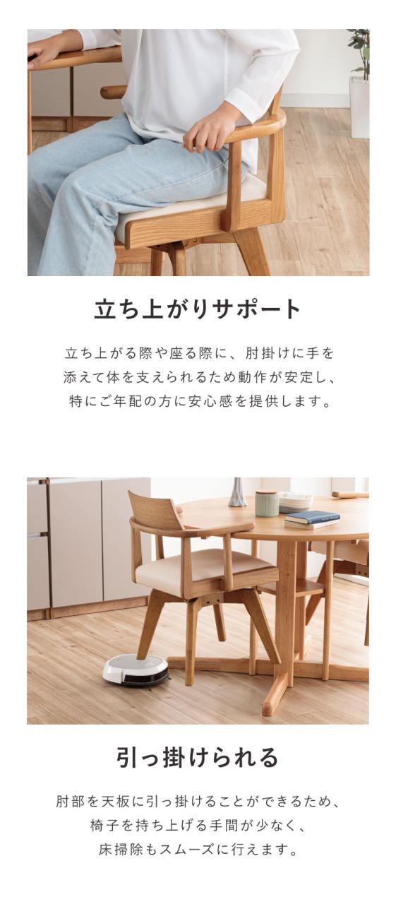 ベティーズブルー ジャージ セット 当時ものレア 平成レトロ ハチ