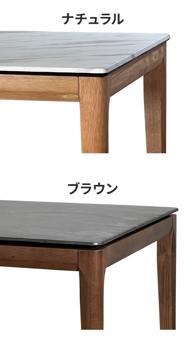 ダイニングテーブル 幅160cm 大理石柄 単品 インテリア テーブル デスク 机テーブル つくえ 天板HPL シンプル モダン スタイリッシュ セラミック調 大理石調 石目調 大理石風 テーブル単品(代引不可)【送料無料】_1
