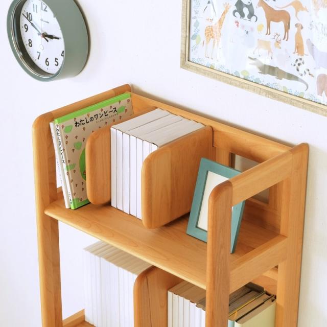 一生紀 ラック 書棚 幅50 ブックシェルフ 完成品 本棚 オープンラック