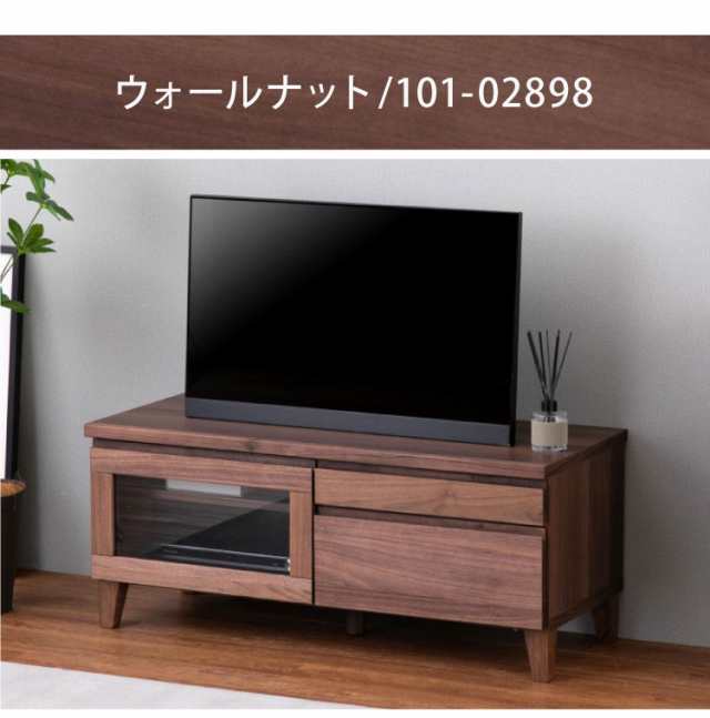 一生紀 テレビ台 完成品 幅100 FLOCK 天然木 オイル仕上げ テレビ