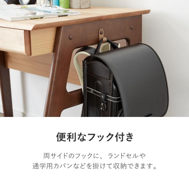 一生紀 学習机 学習デスク ECTO 幅105 勉強机 リビング学習 アルダー無垢材 子供部屋 子ども キッズ 引き出し ツートーン パソコンデスク PCデスク 新学期 1年生 入学祝い プレゼント エクト ISSEIKI(代引不可)【送料無料】_10