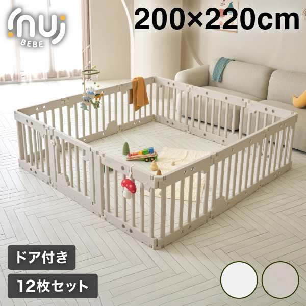 inuibebe ベビーサークル ドア付き 12枚セット 200×220cm 韓国ブランド ベビーゲート 柵 パネル 仕切り ケージ ベビー 赤ちゃん  キッズ ｜au PAY マーケット