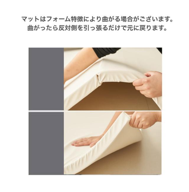 プレイマット4つ折り 2枚セット 120×160 折りたたみ ベビー 120 160 赤ちゃん 子供 プレイマット おしゃれ キッズ 防音 キッズマット ベビーマット マット クッションマット フロアマット(代引不可)【送料無料】の通販は