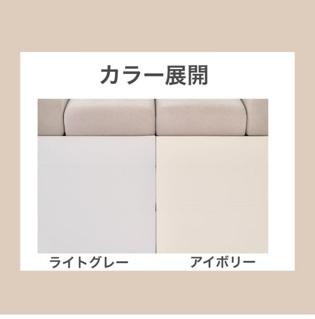 プレイマット4つ折り 2枚セット 120×160 折りたたみ ベビー 120 160 赤ちゃん 子供 プレイマット おしゃれ キッズ 防音 キッズマット ベビーマット マット クッションマット フロアマット(代引不可)【送料無料】の通販は