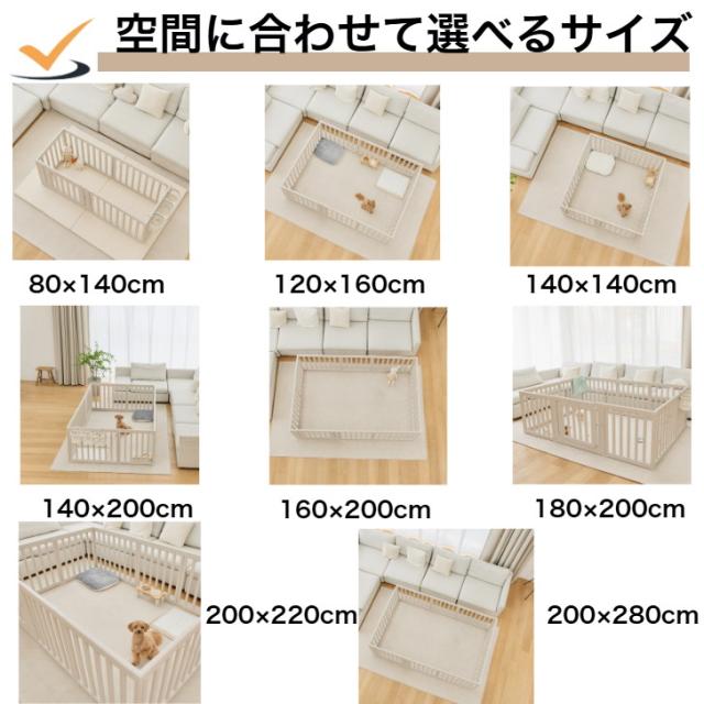 cocozari シンプル ハイタイプ ペットサークル 11枚仕切りタイプ 140×140 ペット 室内 ペットゲージ サークル 室内サークル 犬 猫 シンプル おしゃれ 組立(代引不可)【送料無料】_13