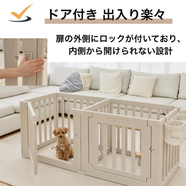 cocozari シンプル ハイタイプ ペットサークル 11枚仕切りタイプ 140×140 ペット 室内 ペットゲージ サークル 室内サークル 犬 猫 シンプル おしゃれ 組立(代引不可)【送料無料】_5