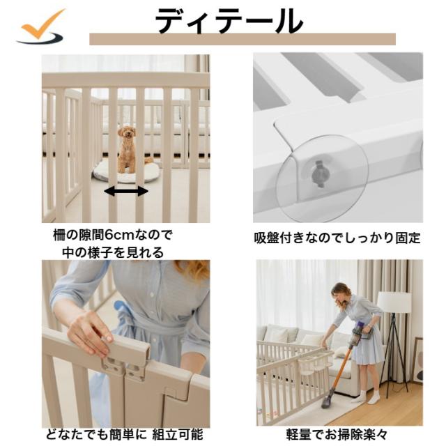 cocozari シンプル ハイタイプ ペットサークル 11枚仕切りタイプ 140×140 ペット 室内 ペットゲージ サークル 室内サークル 犬 猫 シンプル おしゃれ 組立(代引不可)【送料無料】_9
