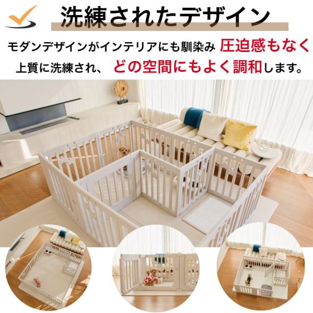 cocozari star ハイタイプ ペットサークル 7枚仕切りタイプ 160×60 ペット 室内 ペットゲージ サークル 室内サークル 犬 猫 シンプル おしゃれ 組立(代引不可)【送料無料】_2