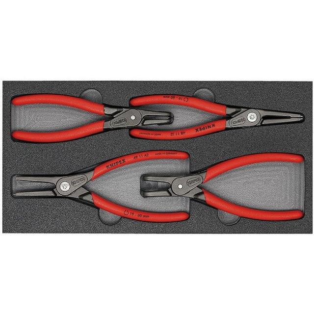 KNIPEX(クニペックス) 002001V09 精密スナップリングPセット(4ホン トレイツキ)(代引不可)【送料無料】