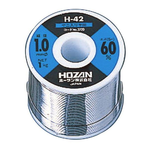 HOZAN(ホーザン)H-42-3720 ハンダ(1KGX1.0・SN60%)(代引不可)【送料無料】