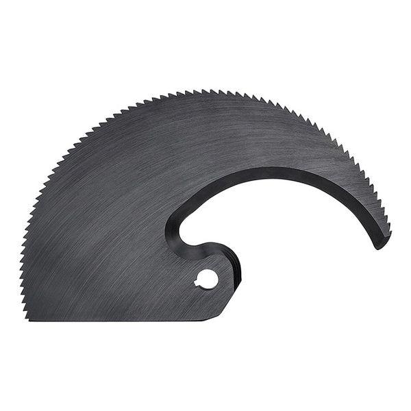 KNIPEX(クニペックス) 9539-870 替刃(9531-870・9532-100用)【送料無料】(代引不可)
