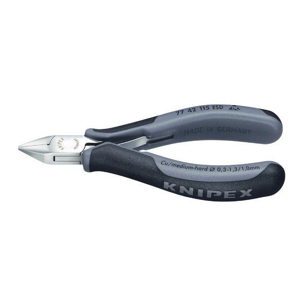 KNIPEX(クニペックス) 7742-115ESD エレクトロニクスニッパー【送料無料】(代引不可)