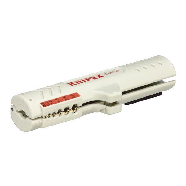 KNIPEX(クニペックス) 1665-125 データケーブルストリッパー (SB)【送料無料】(代引不可)