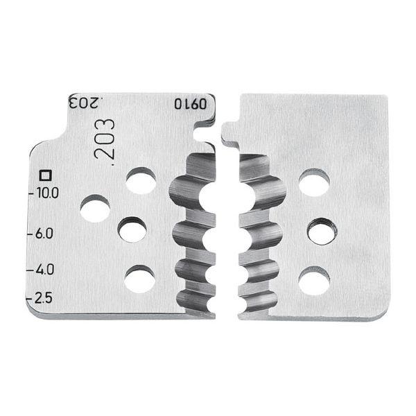 KNIPEX(クニペックス) 1219-10 替刃(1212-10用)【送料無料】(代引不可)の通販は