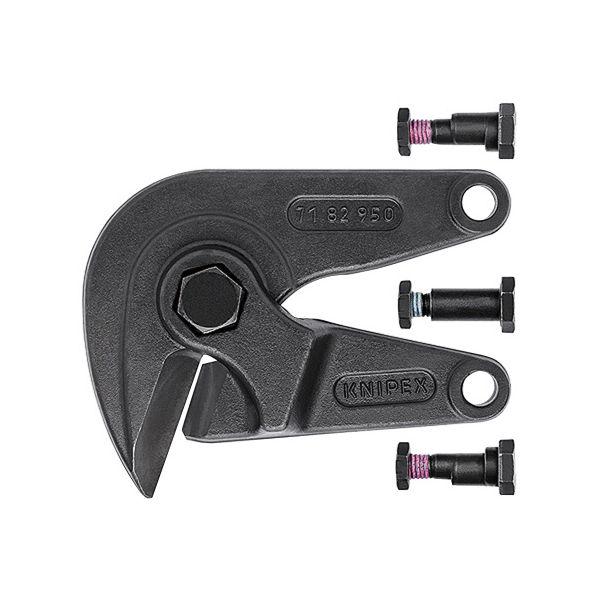 KNIPEX(クニペックス) 7189-950 替刃(7182-950用)【送料無料】(代引不可)