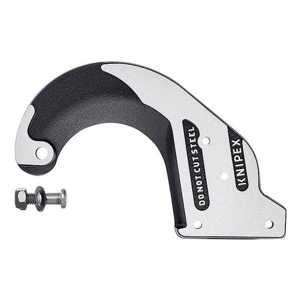 KNIPEX(クニペックス) 9539-320-02 固定刃 9532-320/9536-320用【送料無料】(代引不可)
