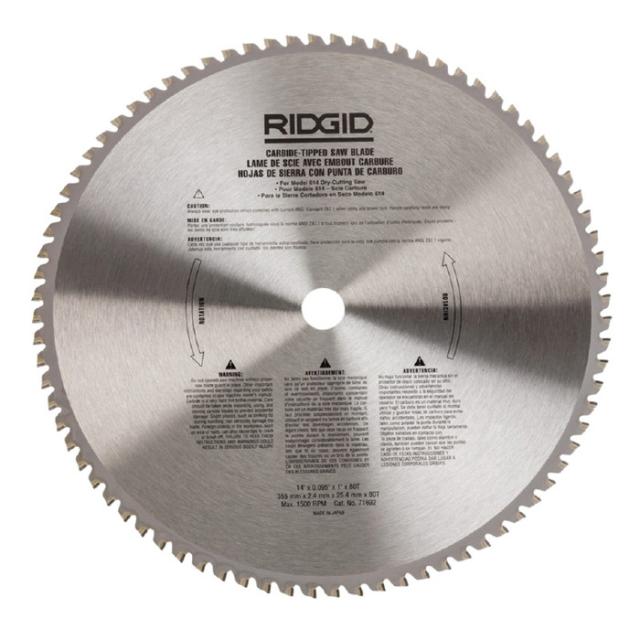 RIDGID(リジッド) 71692 鉄鋼用 ブレード 80T F/614(代引不可)【送料無料】