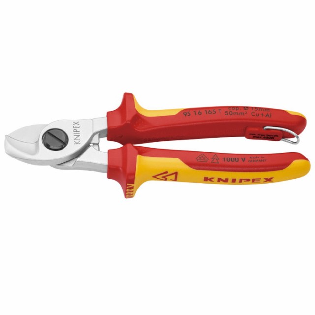 KNIPEX(クニペックス) 9516-165TBK 絶縁ケーブルカッター 落下防止 (BK)(代引不可)【送料無料】の通販は 9,053円