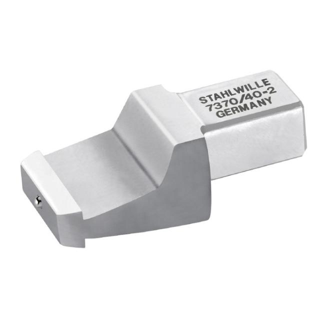 STAHLWILLE(スタビレー) 7370/40-2 トルクレンチ用アダプター (58290042)(代引不可)【送料無料】の通販は 14,629円