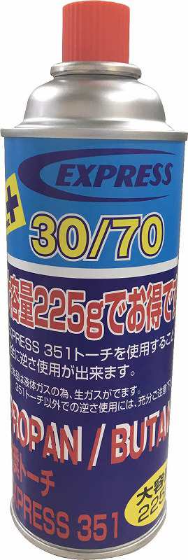 EXPRESS(エキスプレス) SG340S-30 エコカートリッジ 225G (パワーガス CV300)(代引不可)の通販はau PAY マーケット  - リコメン堂 | au PAY マーケット－通販サイト