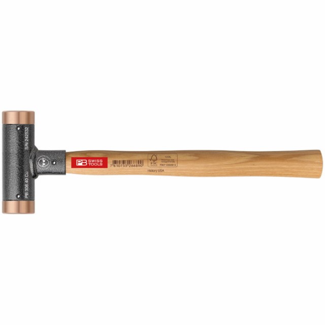 PB SWISS TOOLS PBスイス 306-24CU 無反動銅ハンマー(代引不可)【送料無料】