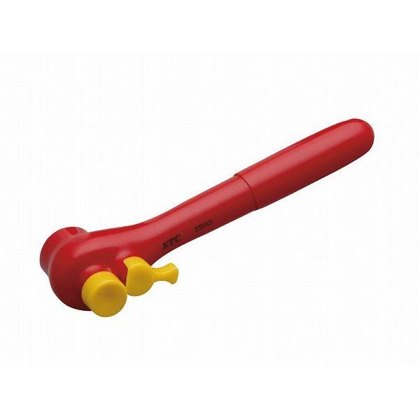 KTC 京都機械工具 ZBR3 絶縁工具(9.5SQ)ラチェットハンドル(代引不可)【送料無料】