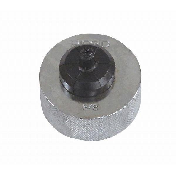 RIDGID リジッド 10321 S-1.1/4 エキスパンダーヘッド【31.75M-】(代引不可)【送料無料】の通販は 9,915円