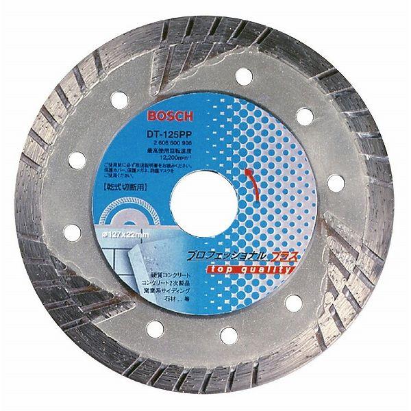 BOSCH ボッシュ DT-125PP ダイヤホイール 125PP トルネード(代引不可)【送料無料】