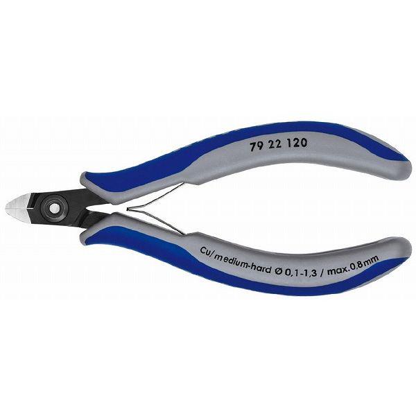 KNIPEX クニペックス 7922-120 エレクトロニクスニッパー(代引不可)【送料無料】