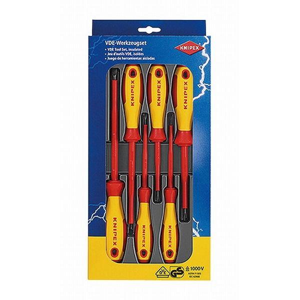 KNIPEX クニペックス 002012V01 絶縁ドライバーセット(代引不可)【送料無料】