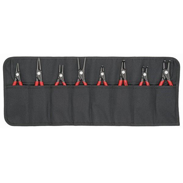 KNIPEX クニペックス 001958V02 精密スナップリングプライヤーセット【8本組】(代引不可)【送料無料】