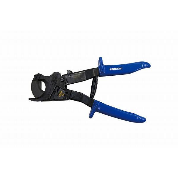 SIGNET シグネット 90945 ラチェット式ケーブルカッター 255mm(代引不可)【送料無料】