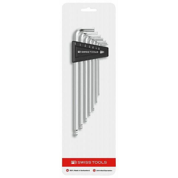 PB SWISS TOOLS 212ZLHCN ボール付ロング六角棒レンチセット(代引不可)【送料無料】の通販は 9,910円
