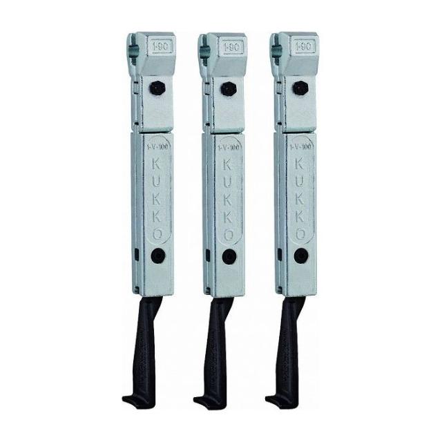 KUKKO クッコ 3本組 30-3-S用アーム 200mm 3-201-S(代引不可)【送料無料】